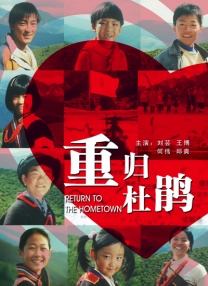 www.中文字幕在线观看